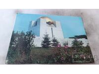 Postcard Rousse Pantheon 1985