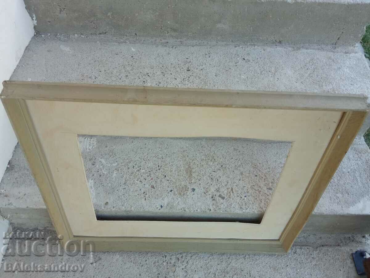 Old interesting frame with price 11.00 BGN | € 5.62 Old interesting frame with price 11.00 BGN | € 5.62