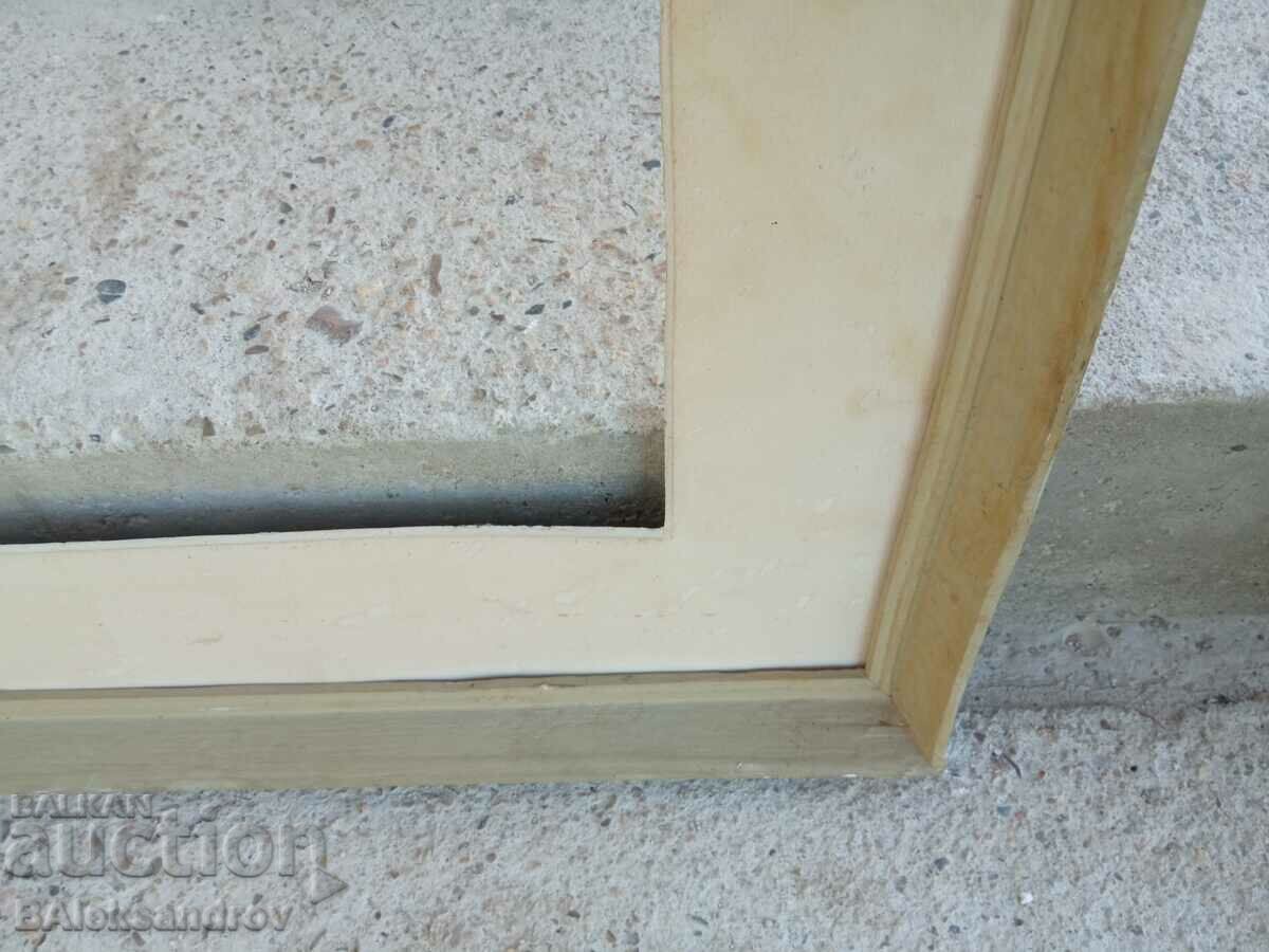 Delivery of Old interesting frame Delivery of Old interesting frame