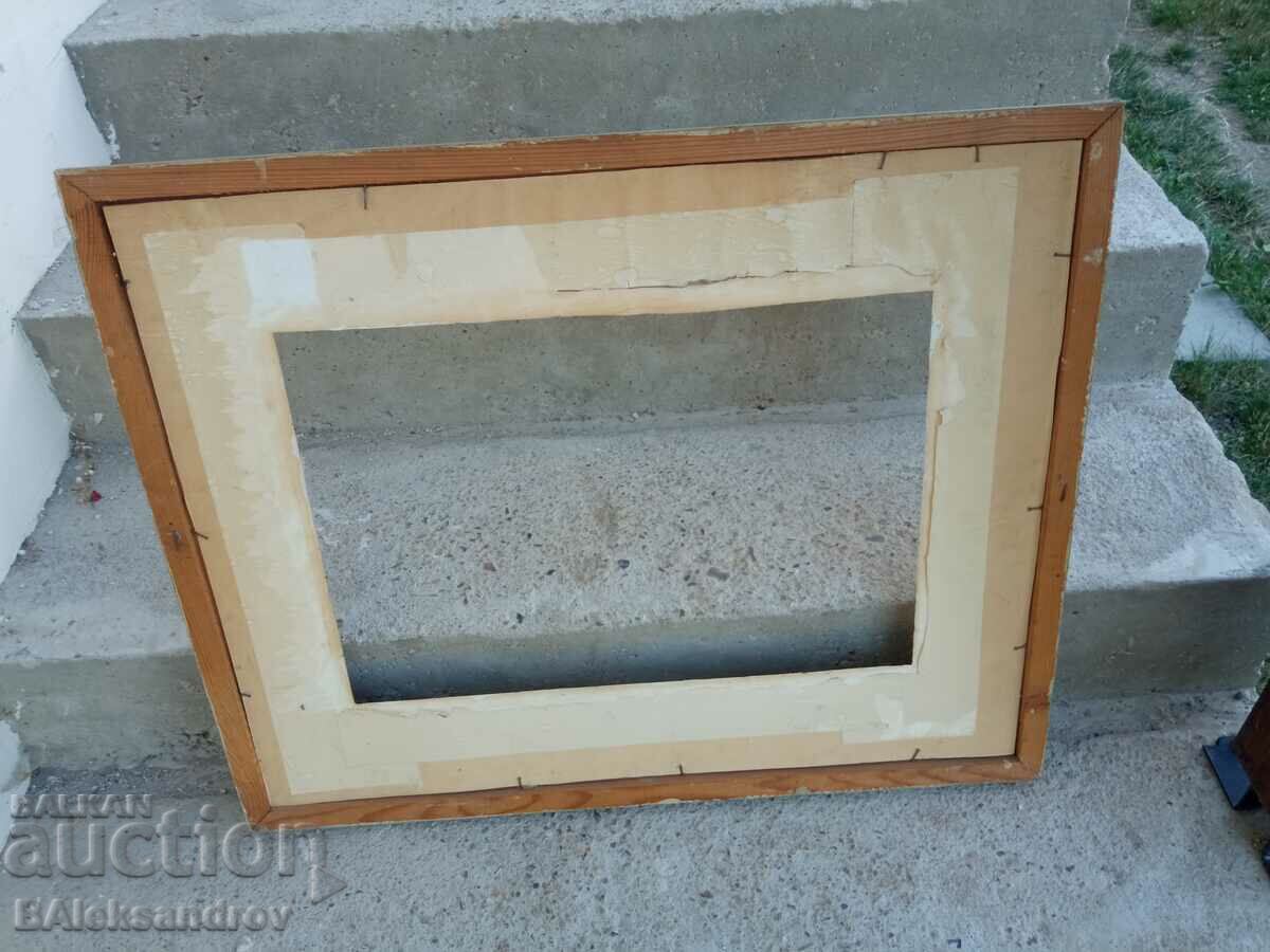 Old interesting frame - 5 Old interesting frame - 5