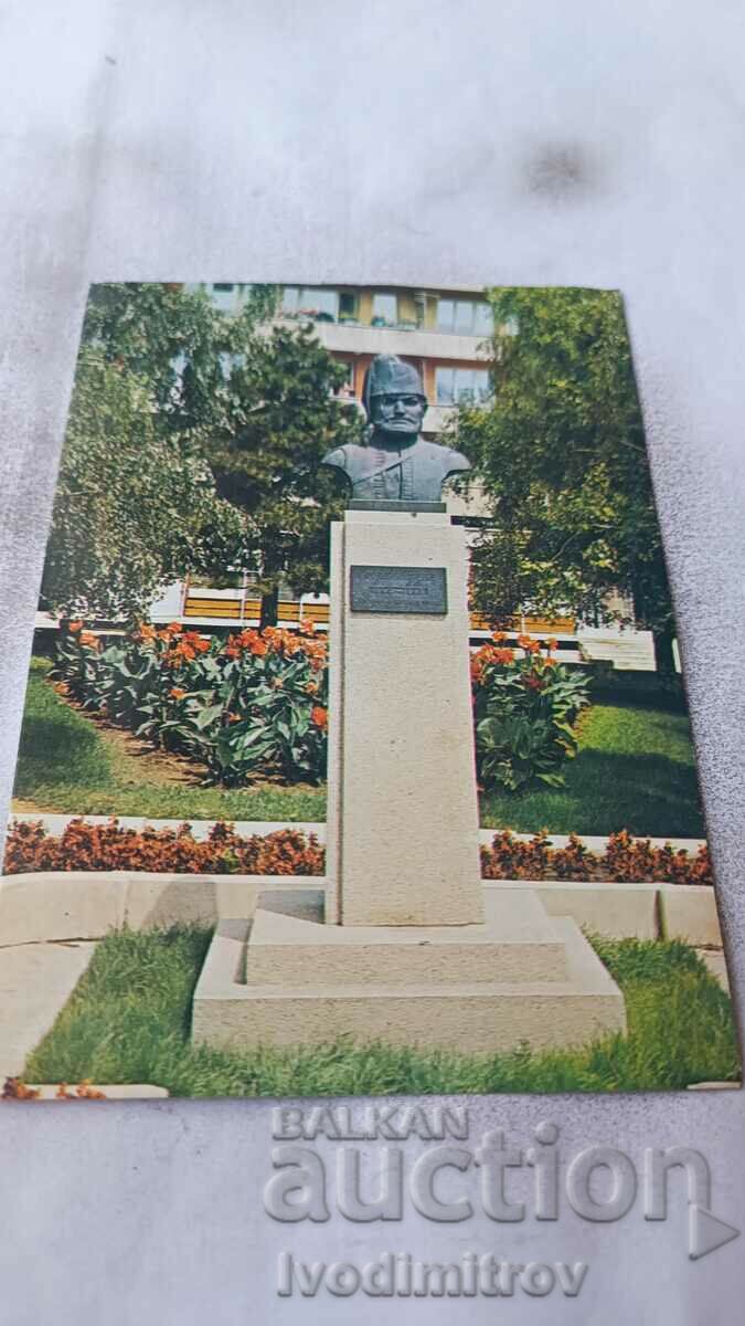 Пощенска картичка Силистра Паметникът на Стефан Караджа 1980