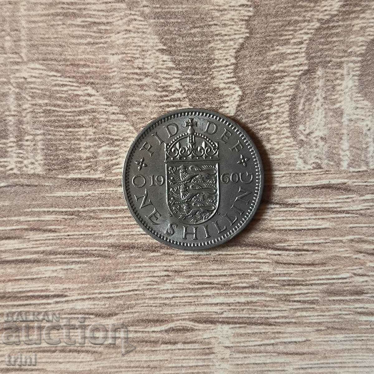Great Britain 1 shilling 1960