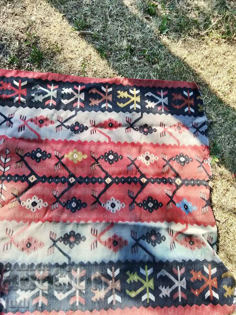 Стар чипровски килим с цена 120.00 лв. | € 61.36