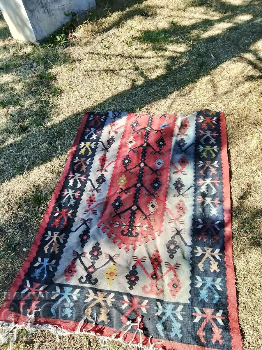 Стар чипровски килим