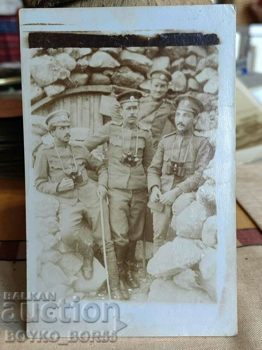 Veche fotografie militară bulgară Primul Război Mondial