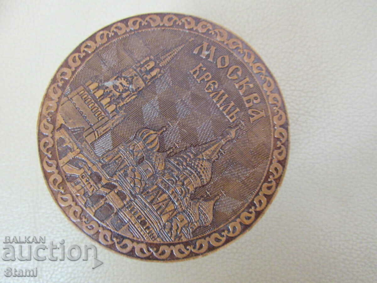 Toilet box with a diameter of 8.5 cm from birch, Russia - 5