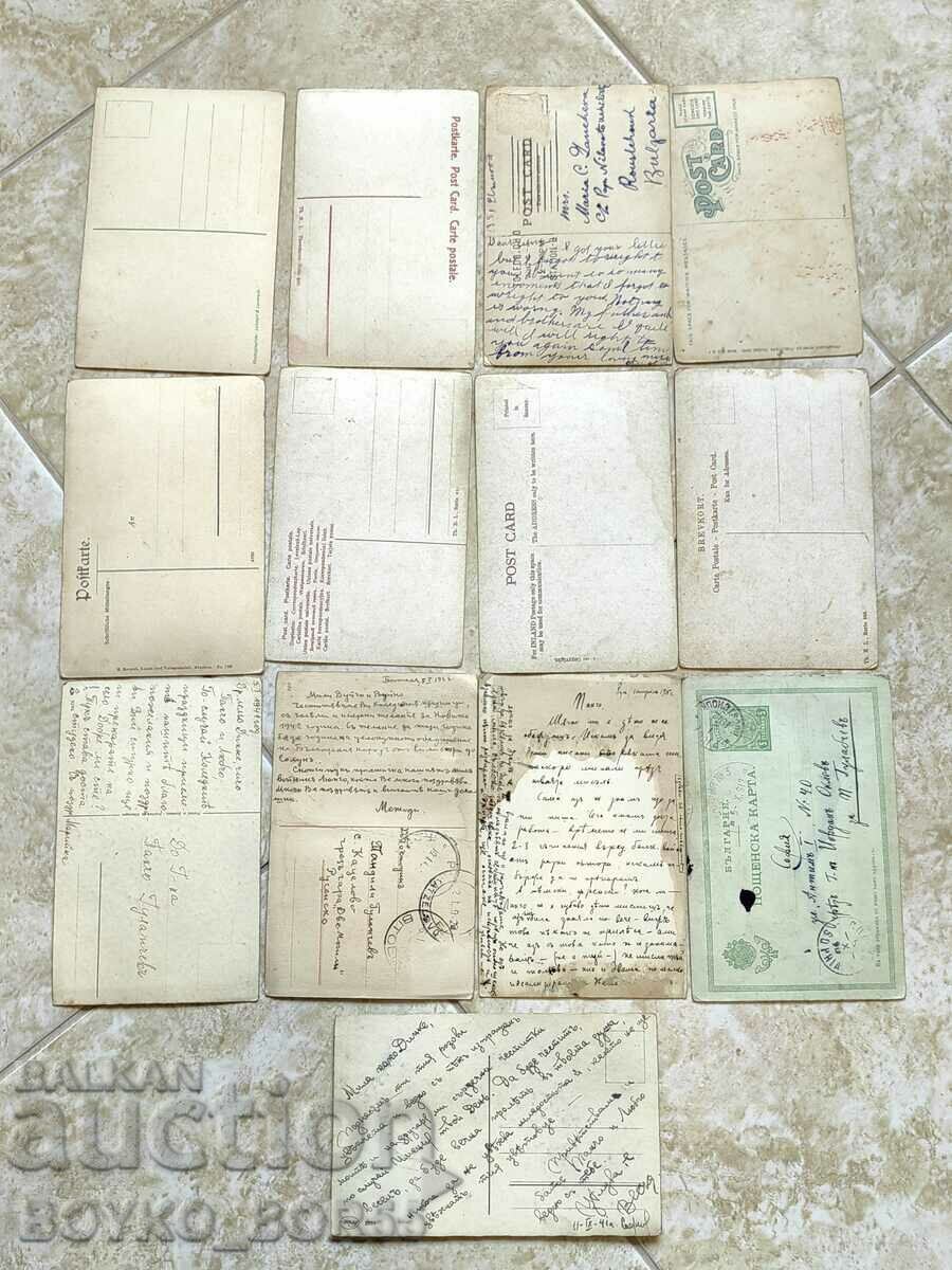Old Postcards from the beginning of the 20th century, 13 pcs. with price 39.00 BGN | € 19.94 Old Postcards from the beginning of the 20th century, 13 pcs. with price 39.00 BGN | € 19.94