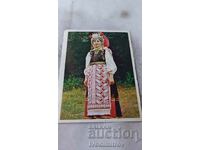 P K Tânără în costum de sărbătoare din regiunea Yambol, sfârșitul secolului al XIX-lea.