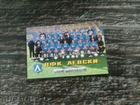 PFK Levski Blue Champions 2001