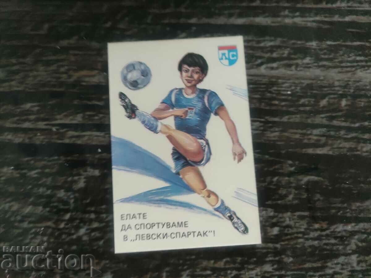 Vino să faci sport în Levski - Spartak 1990