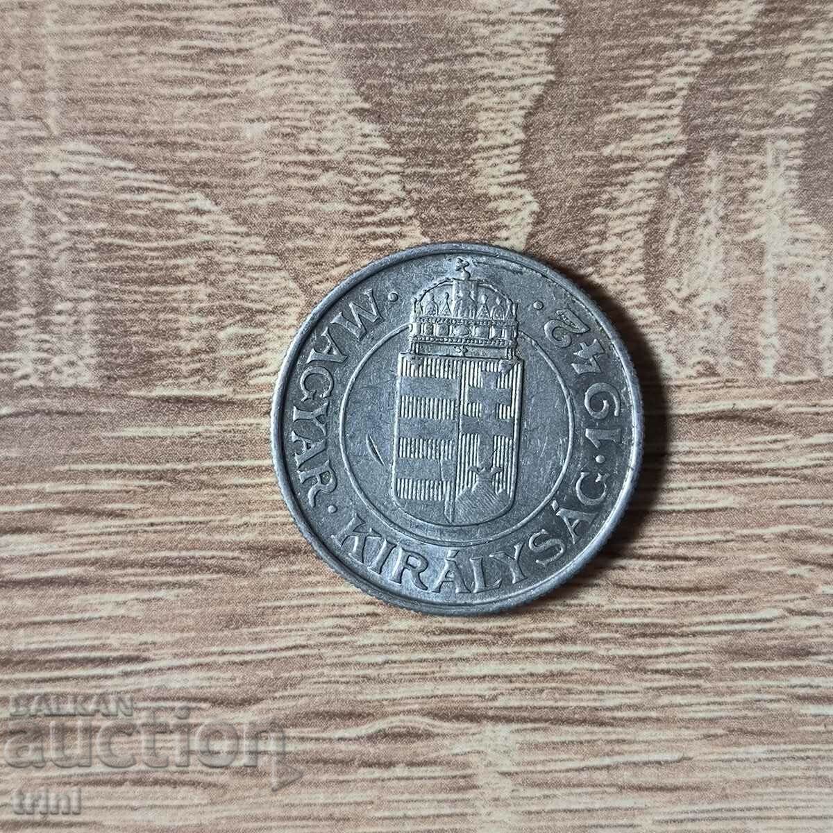 Hungary 2 pengy 1942 with price 8.00 BGN | € 4.09 Hungary 2 pengy 1942 with price 8.00 BGN | € 4.09