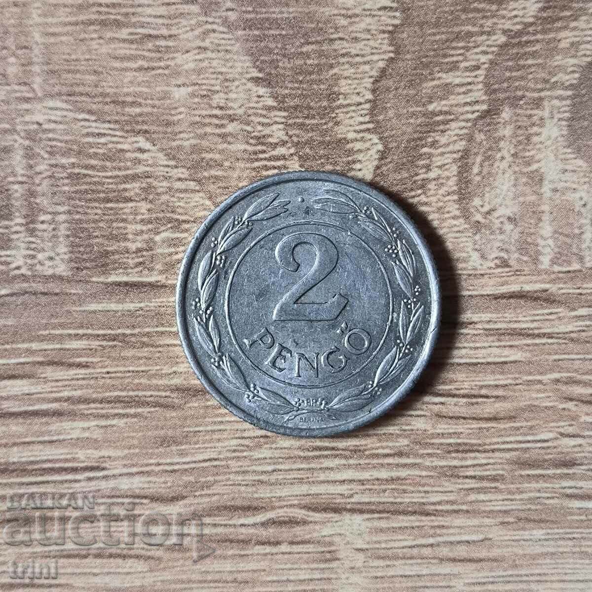 Унгария 2 пенгьо 1942 година