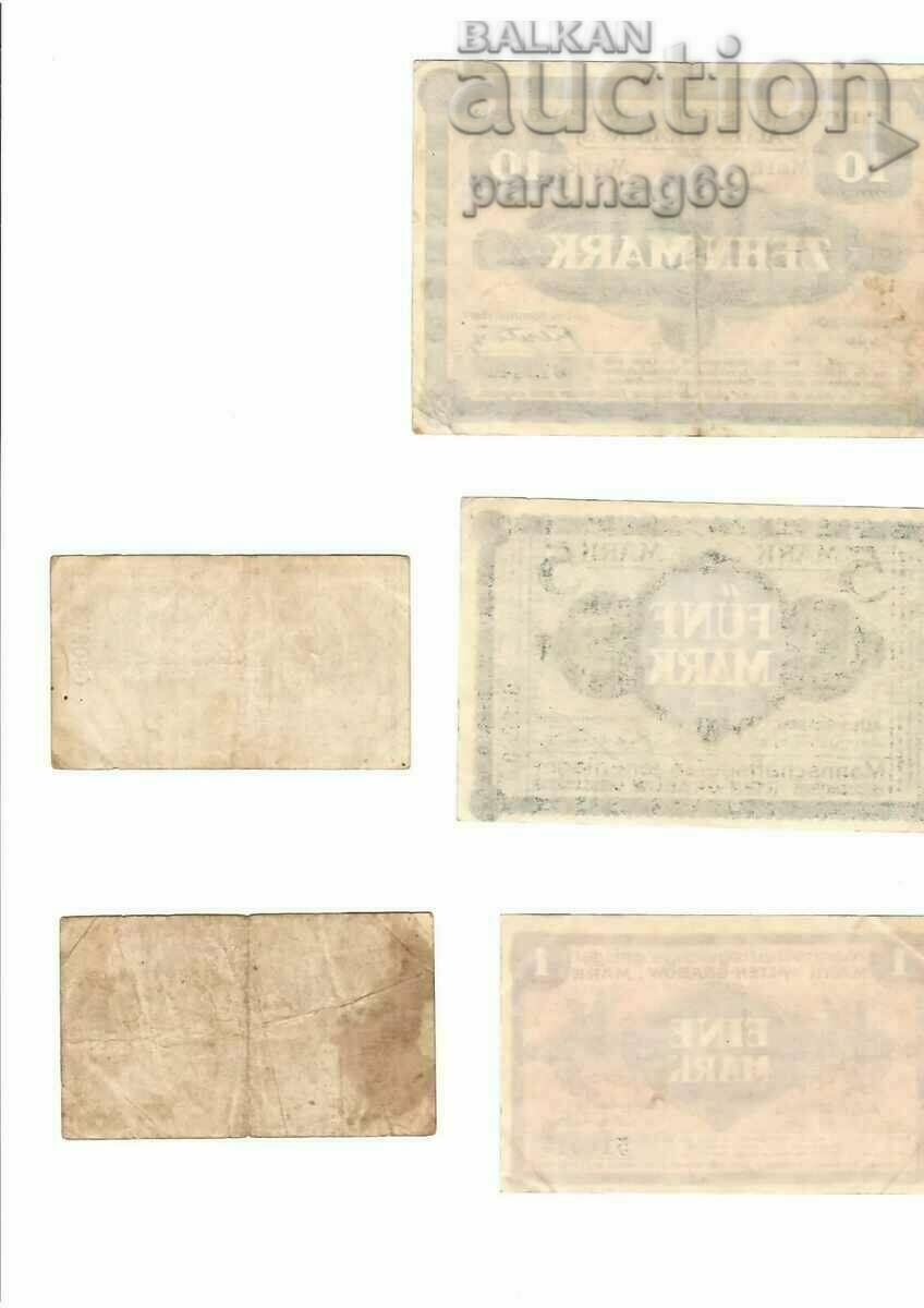 Germany 1916 Lot - Alten-Grabov prison camp with price 160.00 BGN | € 81.81 Germany 1916 Lot - Alten-Grabov prison camp with price 160.00 BGN | € 81.81