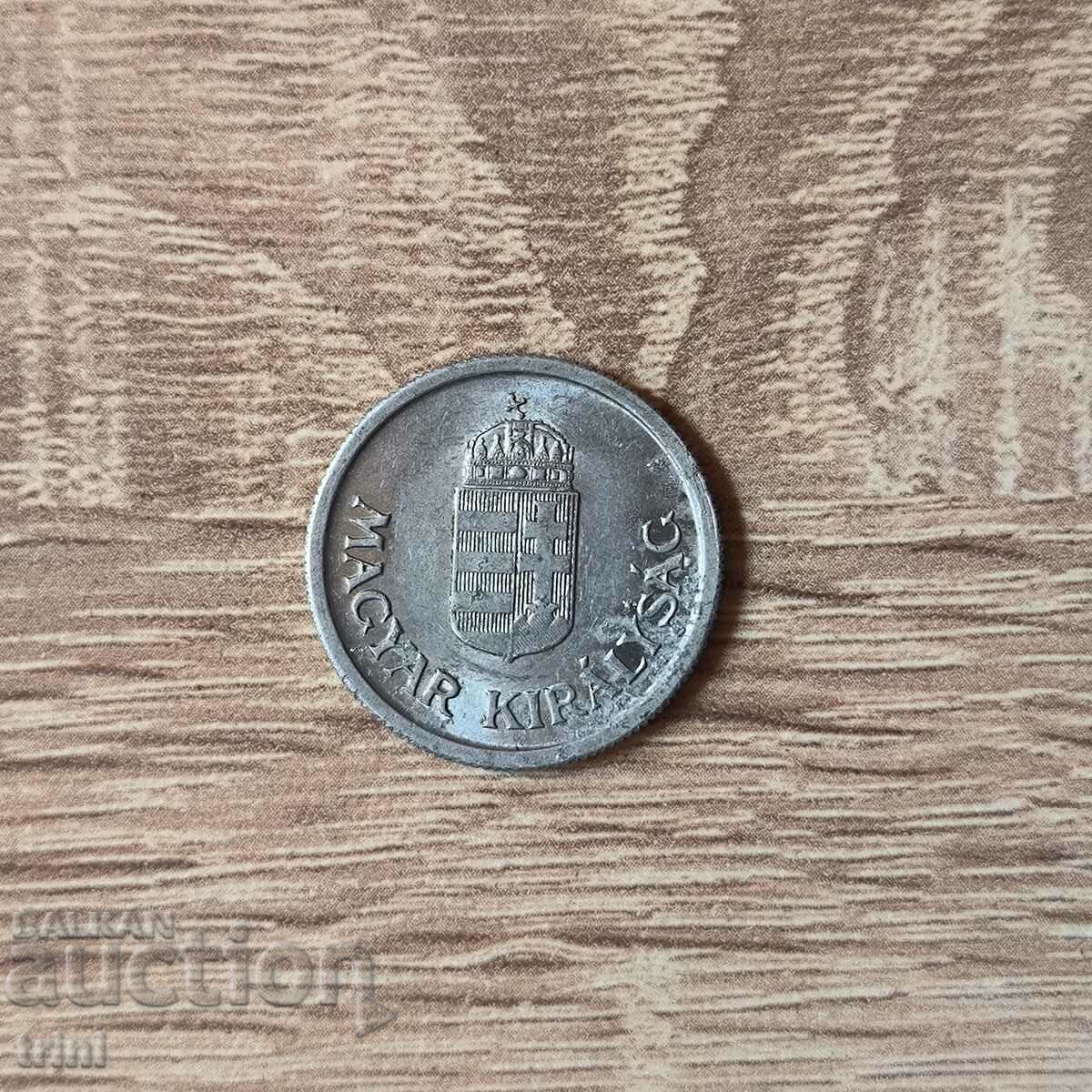 Hungary 1 pengyo 1941 with price 2.00 BGN | € 1.02 Hungary 1 pengyo 1941 with price 2.00 BGN | € 1.02