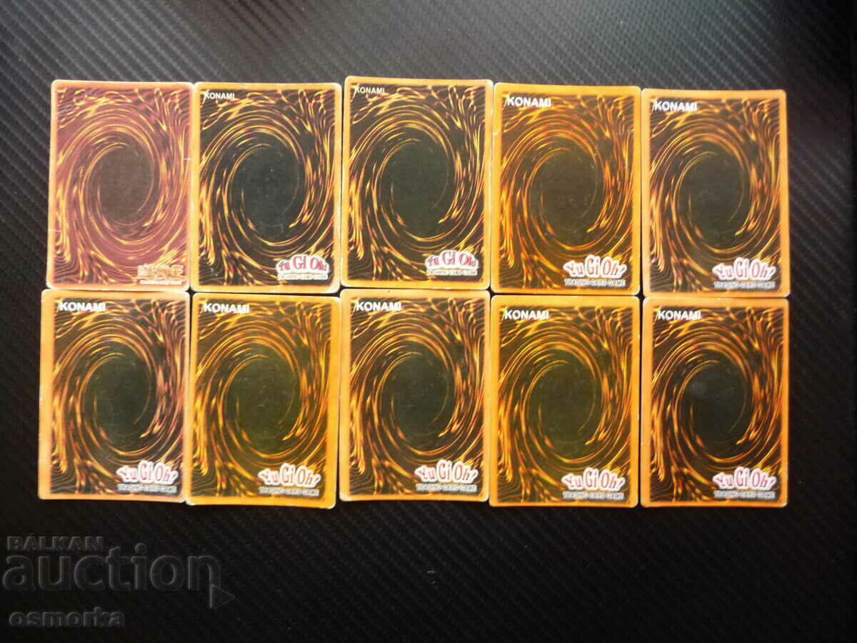01 Yu Gi Oh playing cards or Yu Gi Oh collection 10 pcs. fans with price 5.00 BGN | € 2.56 01 Yu Gi Oh playing cards or Yu Gi Oh collection 10 pcs. fans with price 5.00 BGN | € 2.56