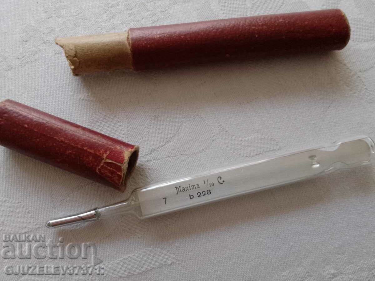 Delivery of mercury thermometer cccp Delivery of mercury thermometer cccp