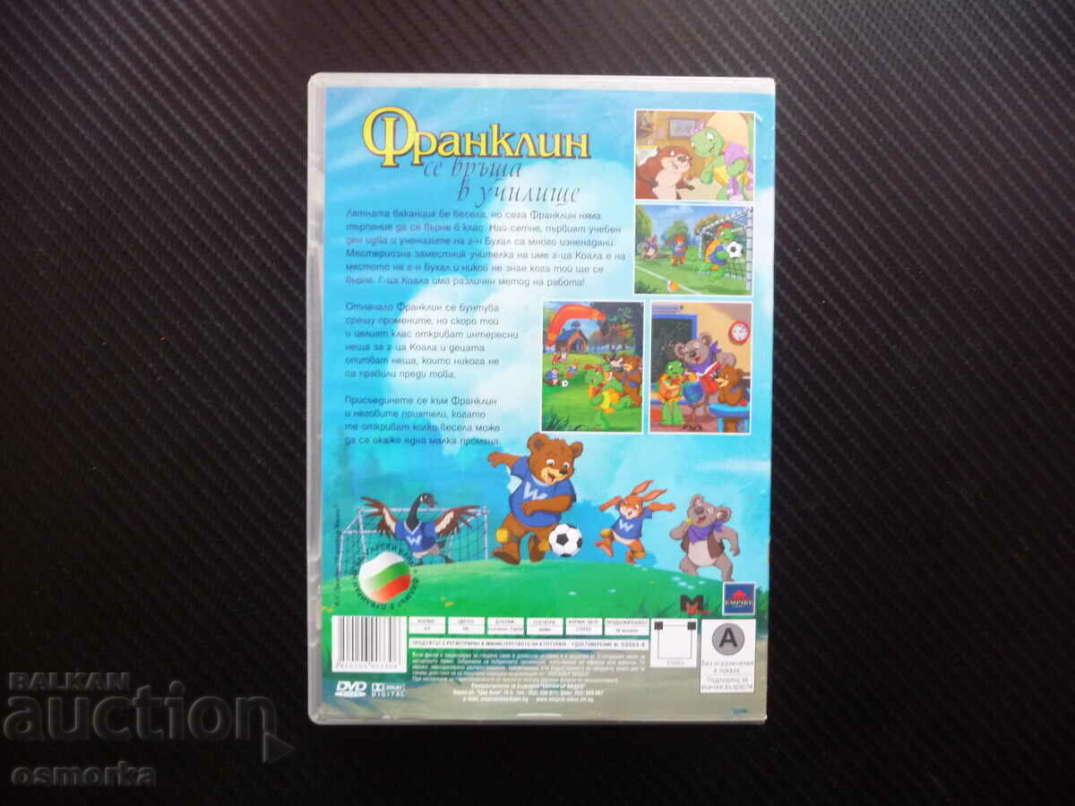 Auction Franklin goes back to school dvd movie lessons friends games Auction Franklin goes back to school dvd movie lessons friends games
