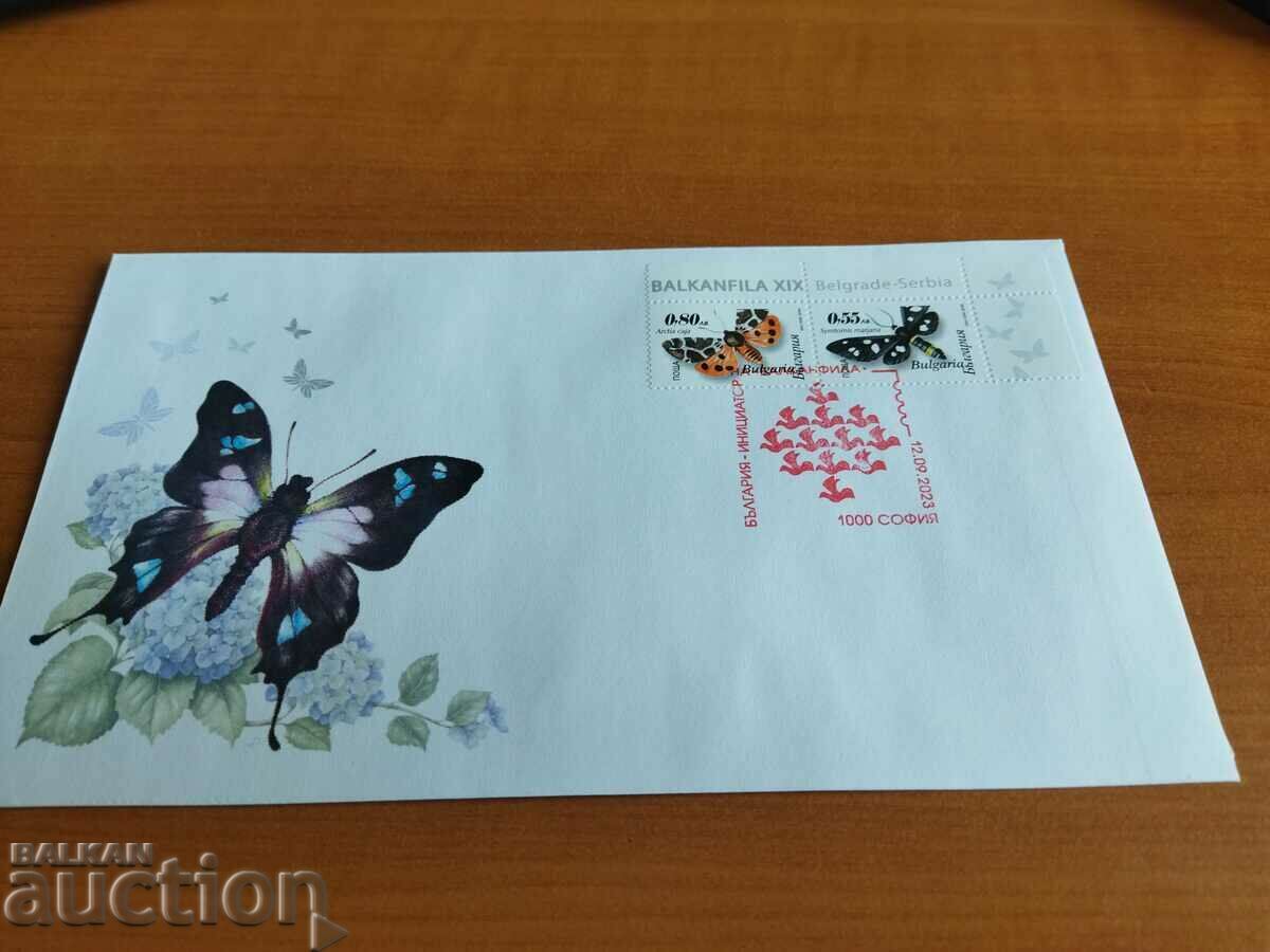 Bulgaria first-day envelope Balkan Fila 2023 "Night butterflies"