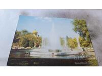 Пощенска картичка Плевен Пеещият фонтан