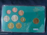 Greece 2002-2005 - Euro set from 1 cent to 2 euros + 5 drachmas