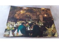 Postcard Pleven Park Kailaka Restaurant Peshterata