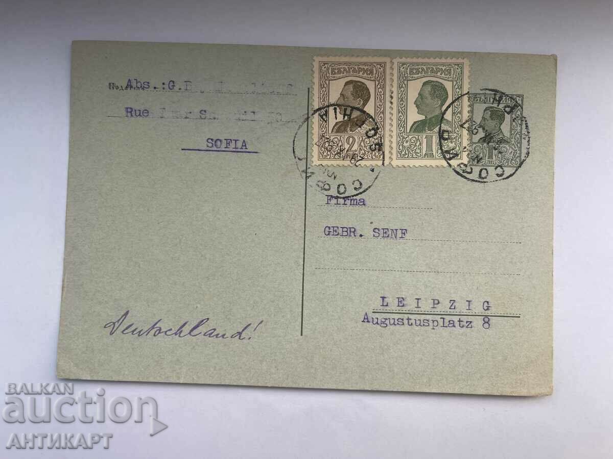 1927 postal card Tsar Boris 1 BGN with travel stamps