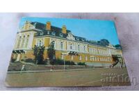 Postcard Sofia National Art Gallery