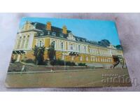 Пощенска картичка София Националната художествена галерия