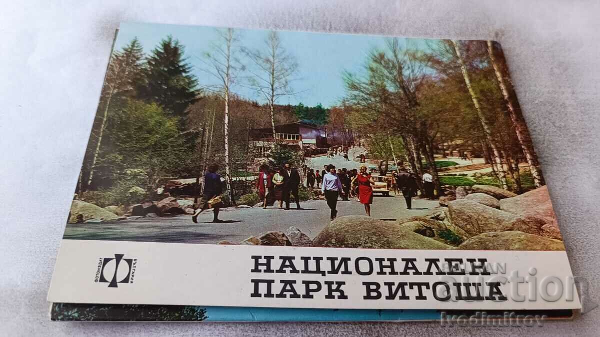 Notebook with cards of Vitosha National Park
