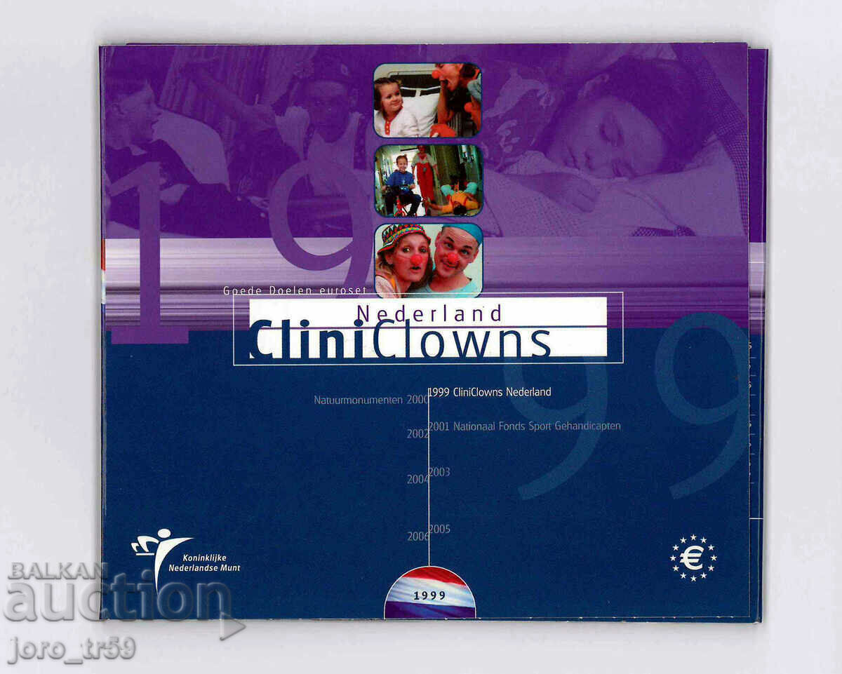 Netherlands Euroset Packaging - 1999-2000 Netherlands Euroset Packaging - 1999-2000