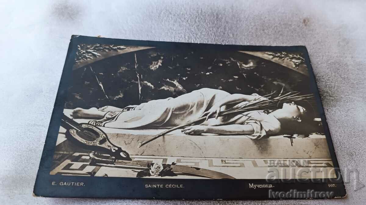 Postcard E. Gautier Martyr 1914