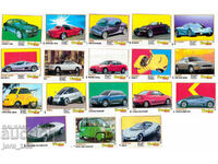 Lot pictures of Turbo/Turbo Super chewing gum - 18 pcs.