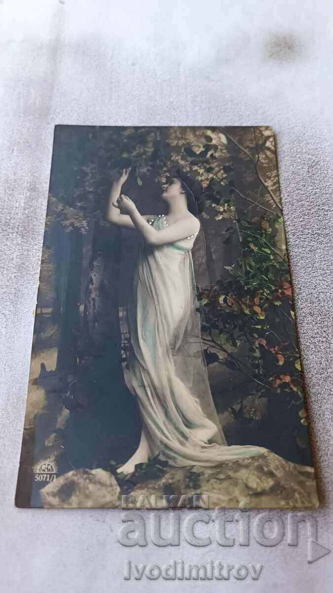 Пощенска картичка Младо момиче 1913