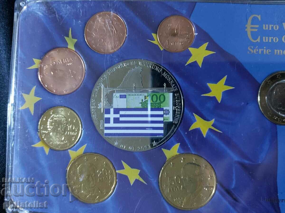 Ελλάδα 2002-2007 - Ευρώ σετ από 1 σεντ έως 2 ευρώ + μετάλλιο με τιμή 24.00 BGN | € 12.27 Ελλάδα 2002-2007 - Ευρώ σετ από 1 σεντ έως 2 ευρώ + μετάλλιο με τιμή 24.00 BGN | € 12.27