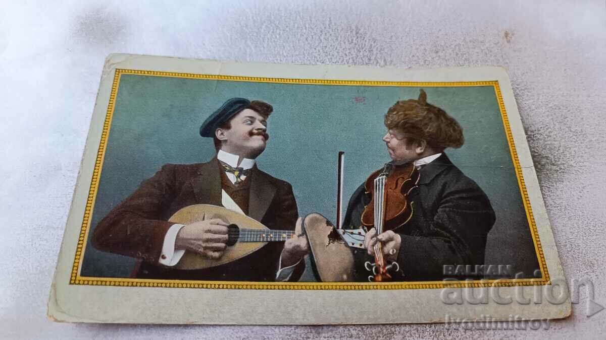 Καρτ ποστάλ Δύο άνδρες με μαντολίνο και βιολί