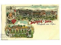 rare color lithograph Sofia 19th century excellent