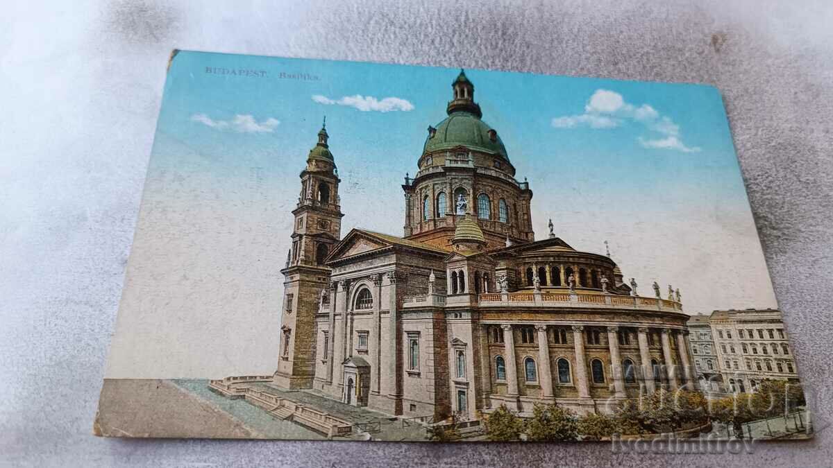 Carte poștală Bazilica din Budapesta