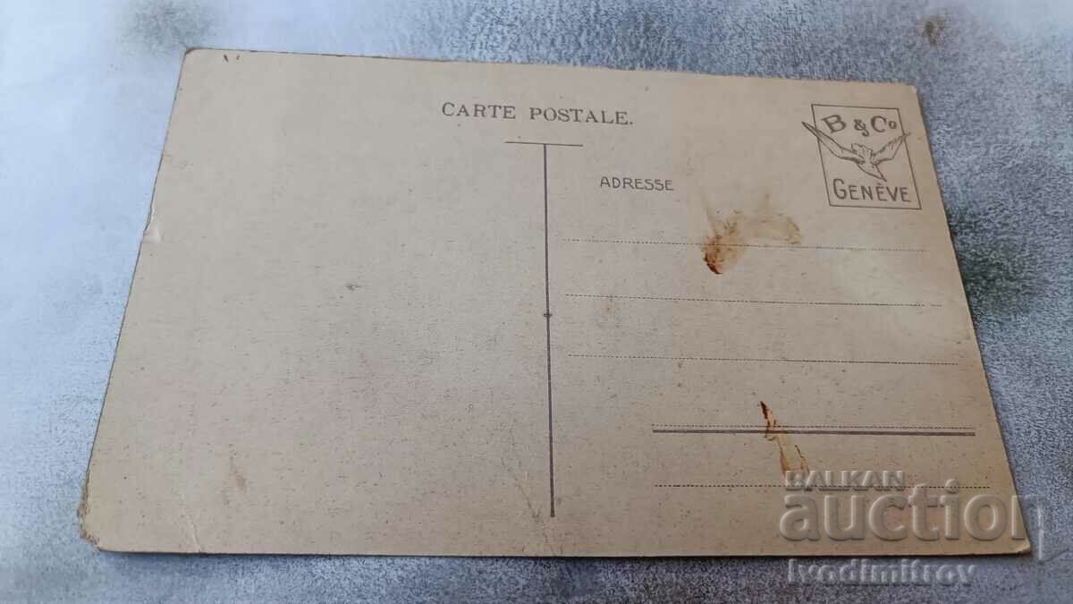 Postcard Lausanne La Cathedrale with price 2.45 BGN | € 1.25 Postcard Lausanne La Cathedrale with price 2.45 BGN | € 1.25