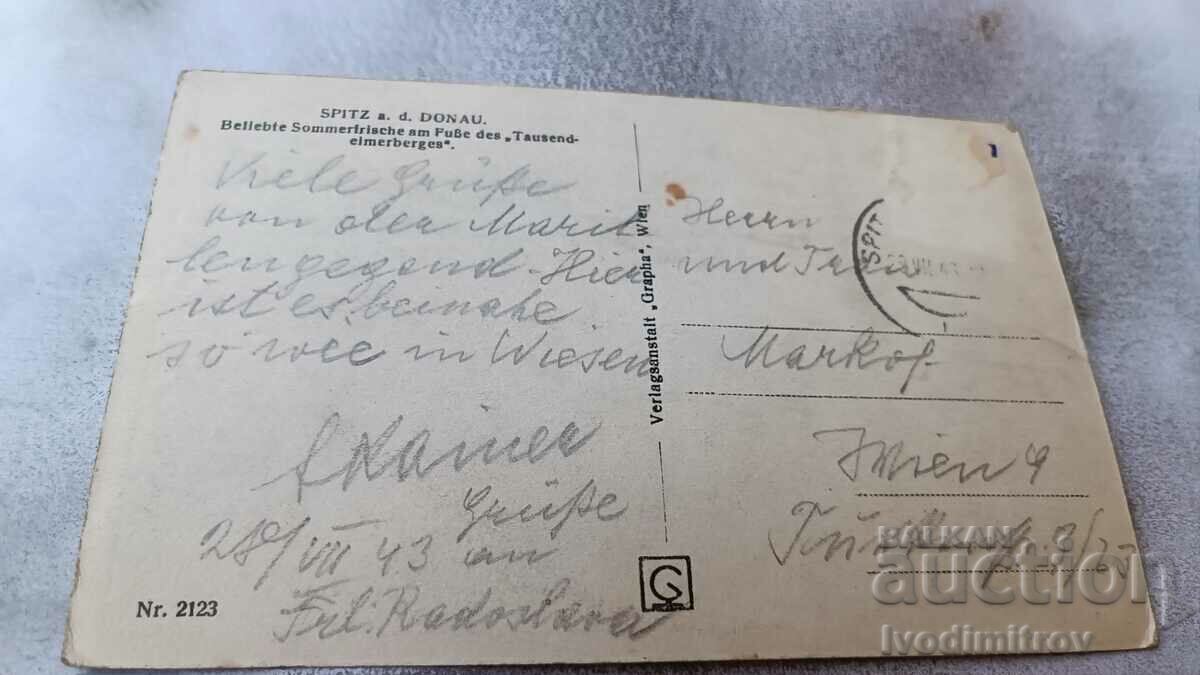 Postcard Spitz a. d. Donau Rotes Jor 1943 with price 2.35 BGN | € 1.20 Postcard Spitz a. d. Donau Rotes Jor 1943 with price 2.35 BGN | € 1.20