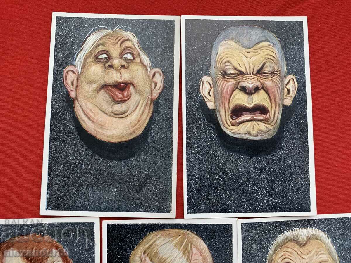 Cartoons p.k. Austria 5 pcs. with price 20.00 BGN | € 10.23 Cartoons p.k. Austria 5 pcs. with price 20.00 BGN | € 10.23