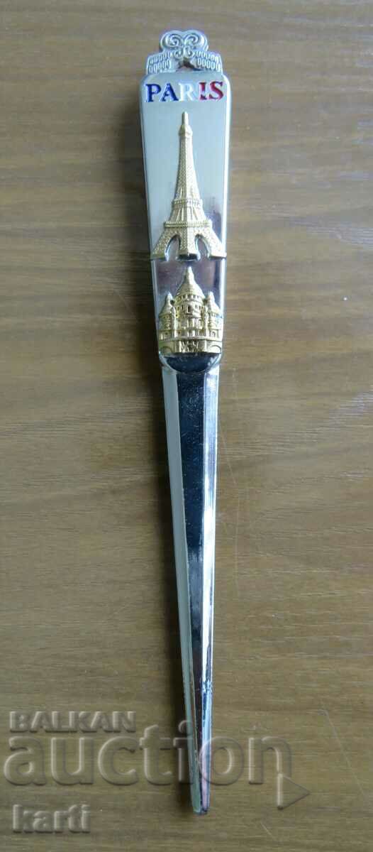 CUIT DE SCRISOARE - SOUVENIR PARIS cu preț 9.99 BGN | € 5.11