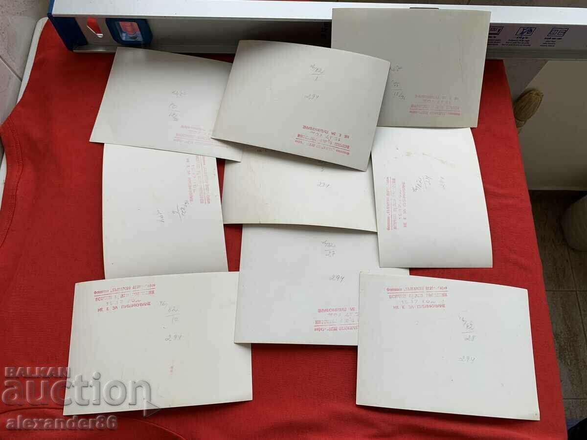 Delivery of Foundation "Bulgarian Affairs" 1947 19 pcs. Event photos Delivery of Foundation "Bulgarian Affairs" 1947 19 pcs. Event photos