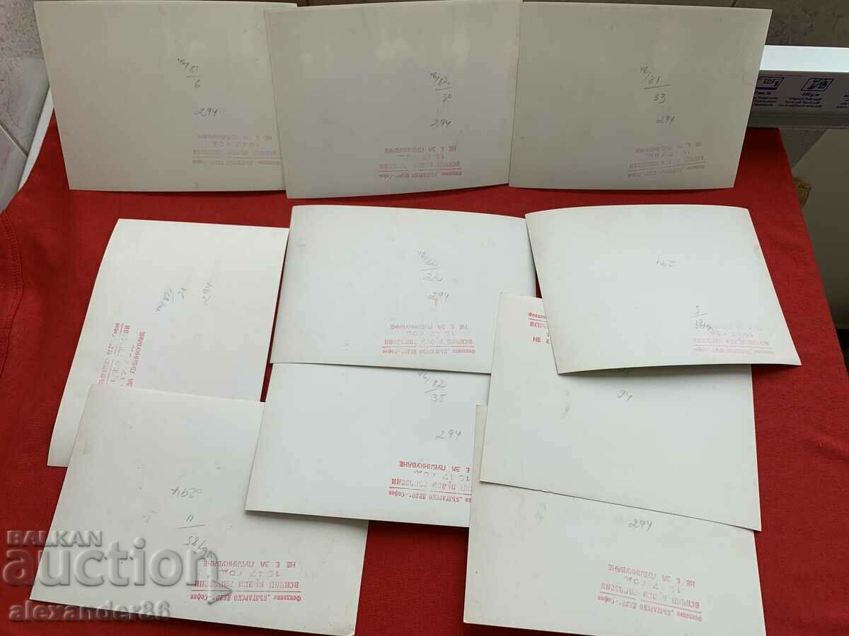 Foundation "Bulgarian Affairs" 1947 19 pcs. Event photos - 7 Foundation "Bulgarian Affairs" 1947 19 pcs. Event photos - 7