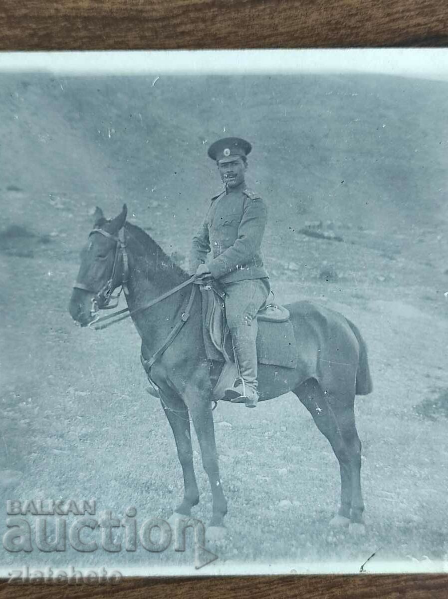 Old photo Kingdom of Bulgaria - PSV with price 25.00 BGN | € 12.78 Old photo Kingdom of Bulgaria - PSV with price 25.00 BGN | € 12.78