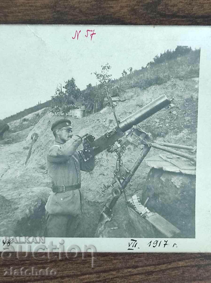 Стара снимка Царство България - ПСВ с цена 20.00 лв. | € 10.23 Стара снимка Царство България - ПСВ с цена 20.00 лв. | € 10.23