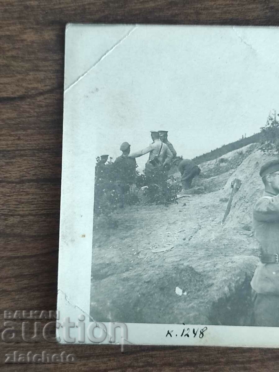 Аукцион Стара снимка Царство България - ПСВ Аукцион Стара снимка Царство България - ПСВ