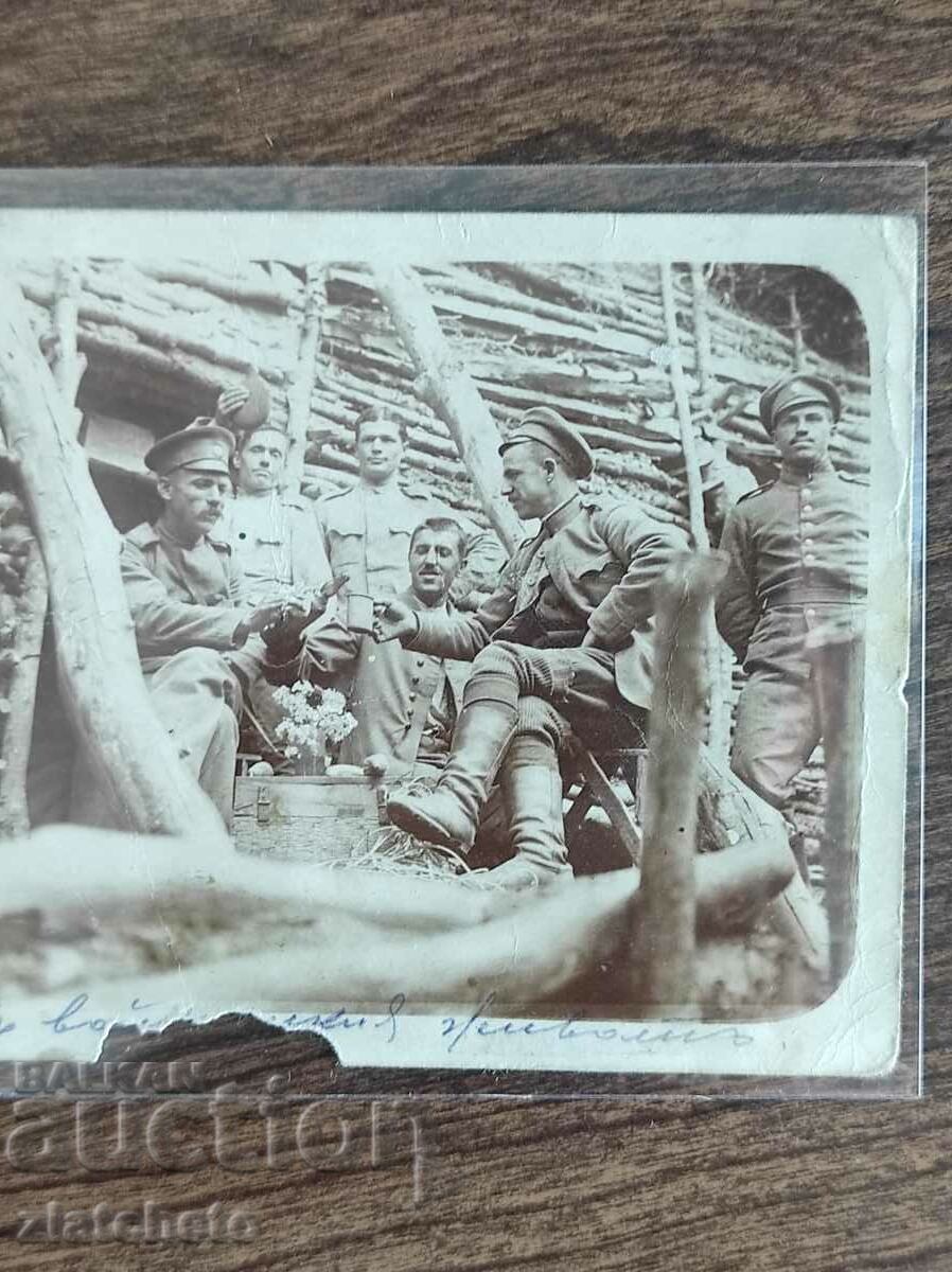 Auction Old photo Kingdom of Bulgaria - PSV Auction Old photo Kingdom of Bulgaria - PSV