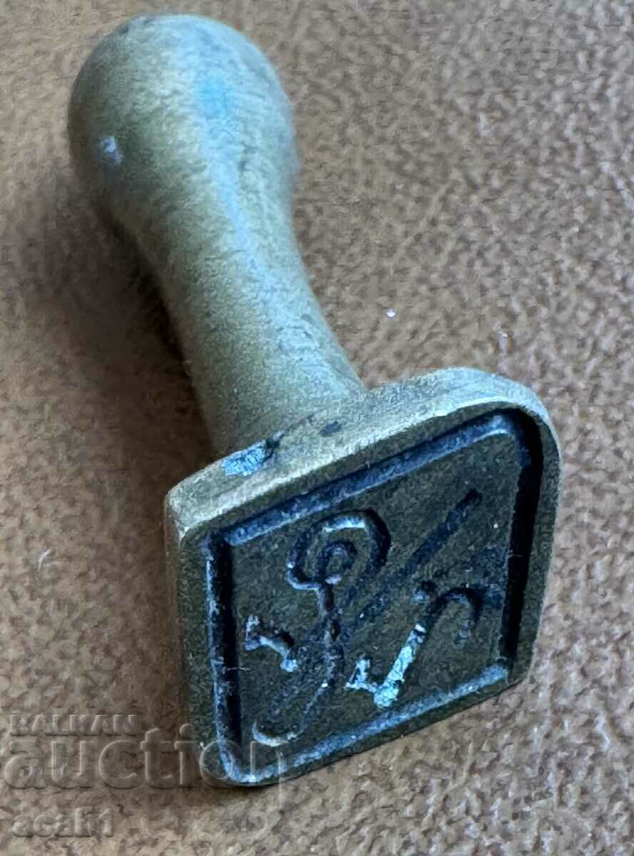 Personal Seal initials with price 29.99 BGN | € 15.33 Personal Seal initials with price 29.99 BGN | € 15.33