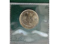 San Marino 20 lire 1972