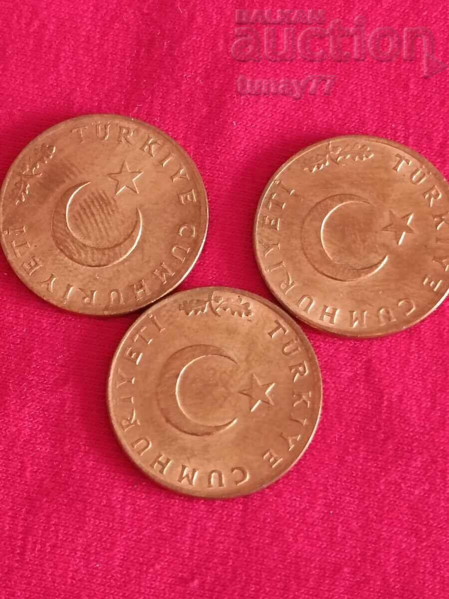 Монети лот рядки 1973 Турция 10 Kurus 3 бр